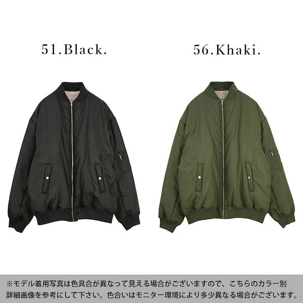 Qoo10] MA-1 ブルゾン MA-1 レディース