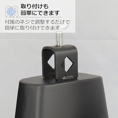 パーカッション・打楽器 cow_bowwy Qoo10] カウベル パーカッション 楽器 打楽器 : 楽器