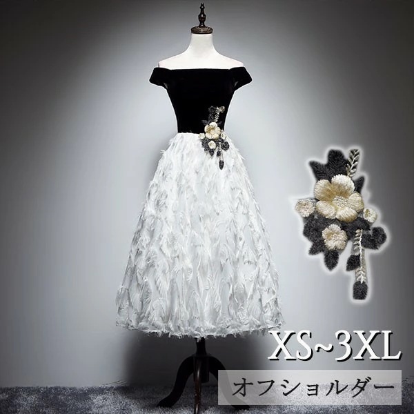 ドレス ミモレ丈 大人 ピアノ 発表会 ドレス 演奏会 ミディアムドレス 袖あり オフショルダー ベロア コサージュ 羽 上品 パーディードレス Aライン フォーマル 小さいサイズ ファスナー 可愛い