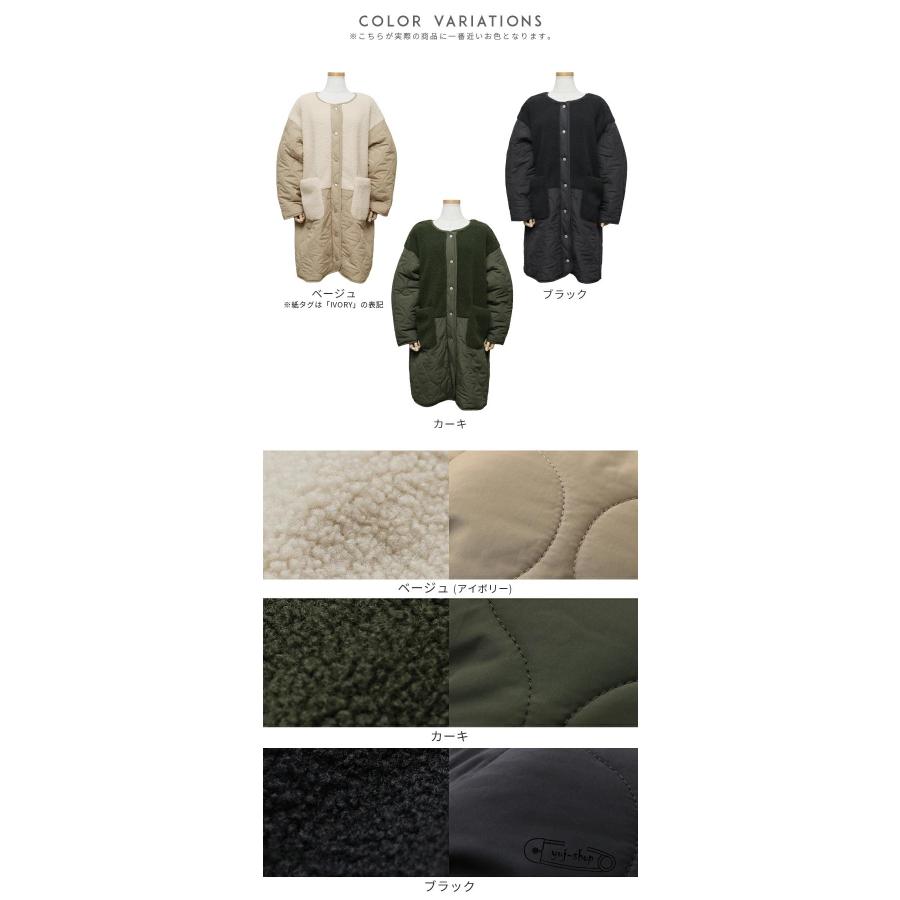 新入庫 キルティング ボアコート レディース ビッグシルエット アウター ノーカラー 新入庫 キルティング ボアコート レディース ビッグシルエット アウター ノーカラー