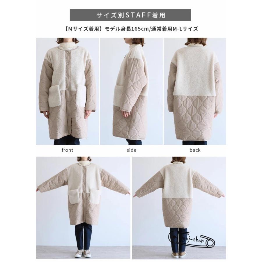 新入庫 キルティング ボアコート レディース ビッグシルエット アウター ノーカラー 新入庫 キルティング ボアコート レディース ビッグシルエット アウター ノーカラー