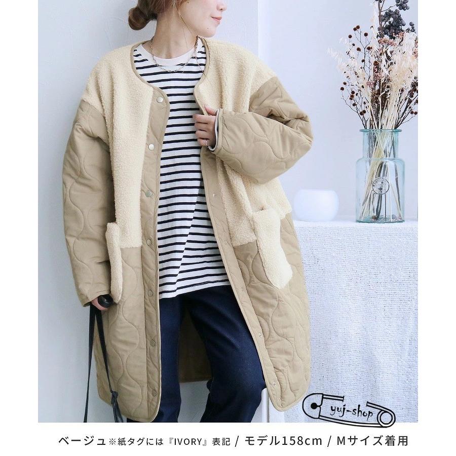 新入庫 キルティング ボアコート レディース ビッグシルエット アウター ノーカラー 新入庫 キルティング ボアコート レディース ビッグシルエット アウター ノーカラー