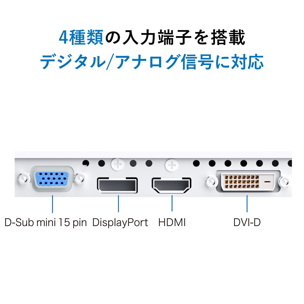 EIZOエイゾー 液晶ディスプレイ(24.1型/IPS/WUXGA 1920×1200/5ms/HDMI/DP/VESA/5年保証)(ブラック) EV2410RBK EIZOエイゾー 液晶ディスプレイ(24.1型/IPS/WUXGA 1920×1200/5ms/HDMI/DP/VESA/5年保証)(ブラック) EV2410RBK