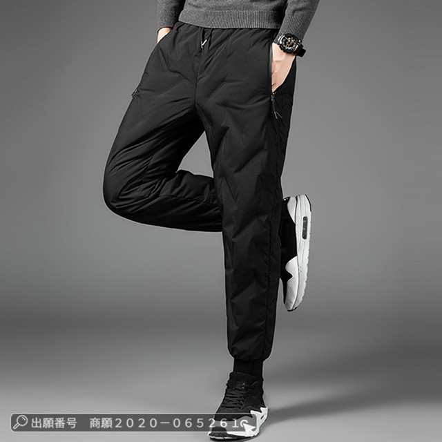 最安挑戦 春新作 新作 送料無料 ダウンパンツ ズボン あったか 中綿 パンツ メンズ 防風 防寒パンツ 厚手 軽量 ジョガーパンツ ウエストゴム ボトムス 冬 アウトドア 保温 羽毛 登山用 トレッ 最安挑戦 春新作 新作 送料無料 ダウンパンツ ズボン あったか 中綿 パンツ メンズ 防風 防寒パンツ 厚手 軽量 ジョガーパンツ ウエストゴム ボトムス 冬 アウトドア 保温 羽毛 登山用 トレッ