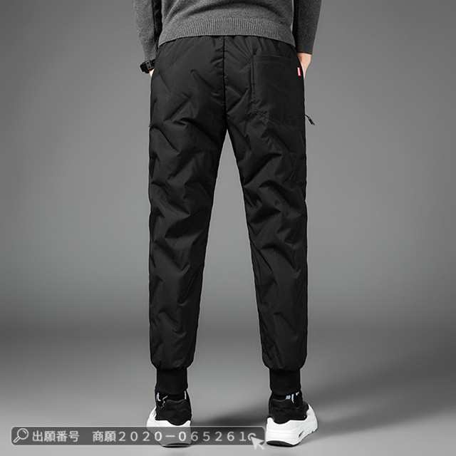 最安挑戦 春新作 新作 送料無料 ダウンパンツ ズボン あったか 中綿 パンツ メンズ 防風 防寒パンツ 厚手 軽量 ジョガーパンツ ウエストゴム ボトムス 冬 アウトドア 保温 羽毛 登山用 トレッ 最安挑戦 春新作 新作 送料無料 ダウンパンツ ズボン あったか 中綿 パンツ メンズ 防風 防寒パンツ 厚手 軽量 ジョガーパンツ ウエストゴム ボトムス 冬 アウトドア 保温 羽毛 登山用 トレッ