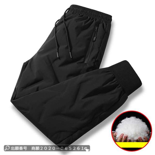 最安挑戦 春新作 新作 送料無料 ダウンパンツ ズボン あったか 中綿 パンツ メンズ 防風 防寒パンツ 厚手 軽量 ジョガーパンツ ウエストゴム ボトムス 冬 アウトドア 保温 羽毛 登山用 トレッ 最安挑戦 春新作 新作 送料無料 ダウンパンツ ズボン あったか 中綿 パンツ メンズ 防風 防寒パンツ 厚手 軽量 ジョガーパンツ ウエストゴム ボトムス 冬 アウトドア 保温 羽毛 登山用 トレッ