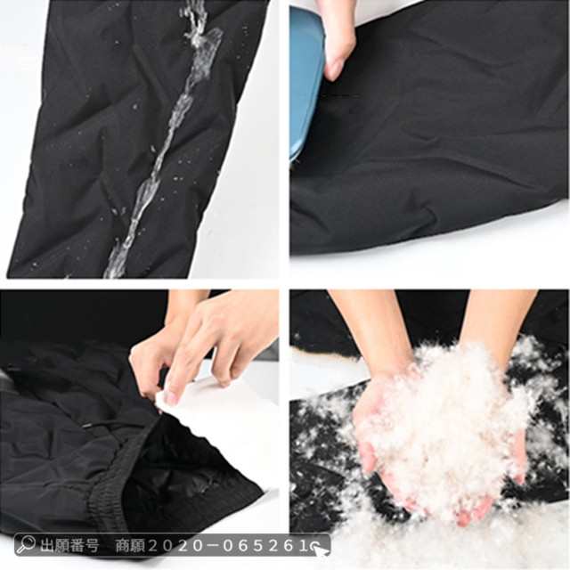 最安挑戦 春新作 新作 送料無料 ダウンパンツ ズボン あったか 中綿 パンツ メンズ 防風 防寒パンツ 厚手 軽量 ジョガーパンツ ウエストゴム ボトムス 冬 アウトドア 保温 羽毛 登山用 トレッ 最安挑戦 春新作 新作 送料無料 ダウンパンツ ズボン あったか 中綿 パンツ メンズ 防風 防寒パンツ 厚手 軽量 ジョガーパンツ ウエストゴム ボトムス 冬 アウトドア 保温 羽毛 登山用 トレッ