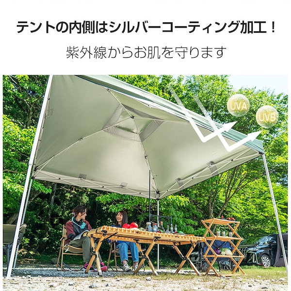 ワンタッチ タープテントUVカットアウトドアキャンプ日除け３MグレA Amazon | ワンタッチ タープテント 3段階調節 3m/2.5m/2m UV