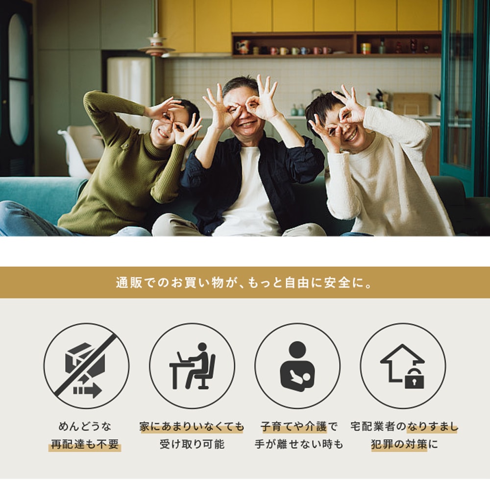 ポスト 置き型 宅配ボックス付き スタンドポスト おしゃれ 一戸建て用 大型 郵便受け スタンドポスト 置き配 シンプル 玄関