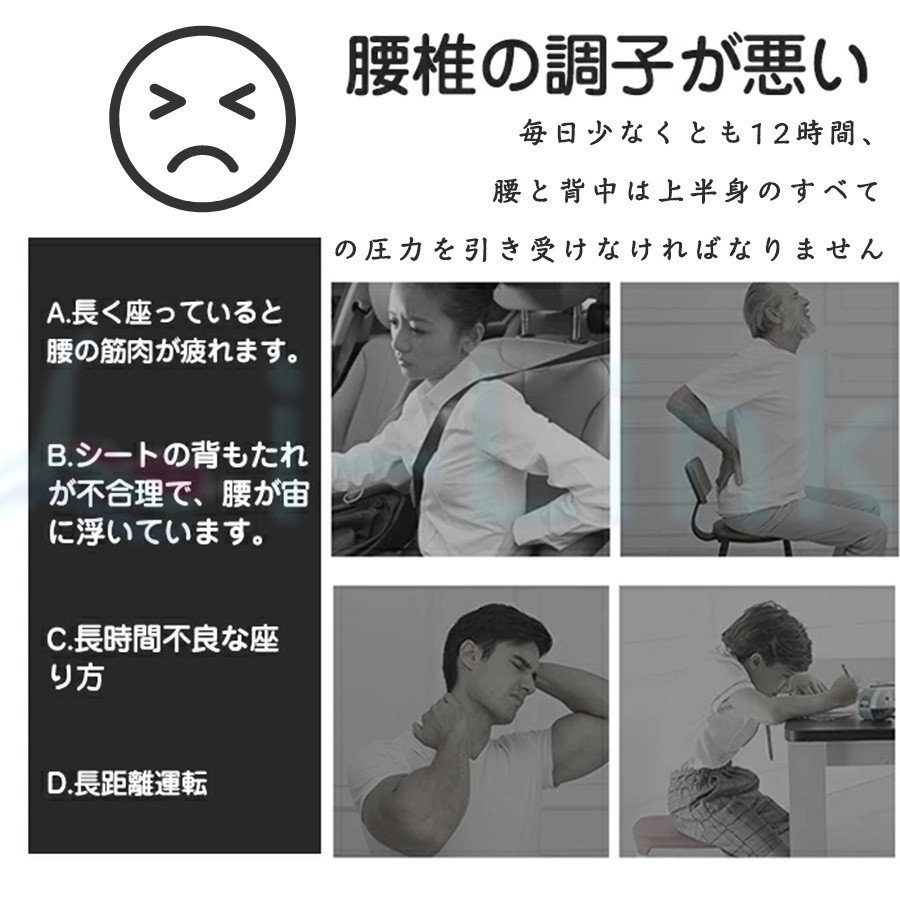 マッサージ枕 マッサージ機 腰 首 肩 マッサージ器 おしゃれ 背もたれ 肩/ふくらはぎ/足/腰/頚 マッサージ枕 マッサージ機 腰 首 肩 マッサージ器 おしゃれ 背もたれ 肩/ふくらはぎ/足/腰/頚