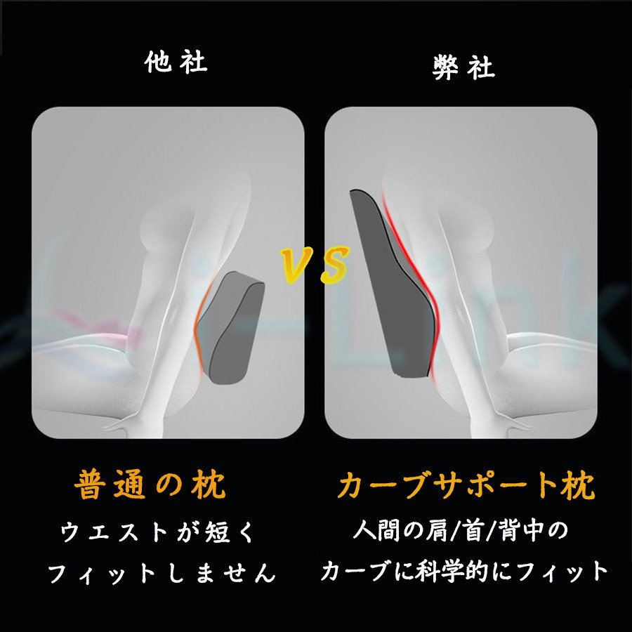 マッサージ枕 マッサージ機 腰 首 肩 マッサージ器 おしゃれ 背もたれ 肩/ふくらはぎ/足/腰/頚 マッサージ枕 マッサージ機 腰 首 肩 マッサージ器 おしゃれ 背もたれ 肩/ふくらはぎ/足/腰/頚