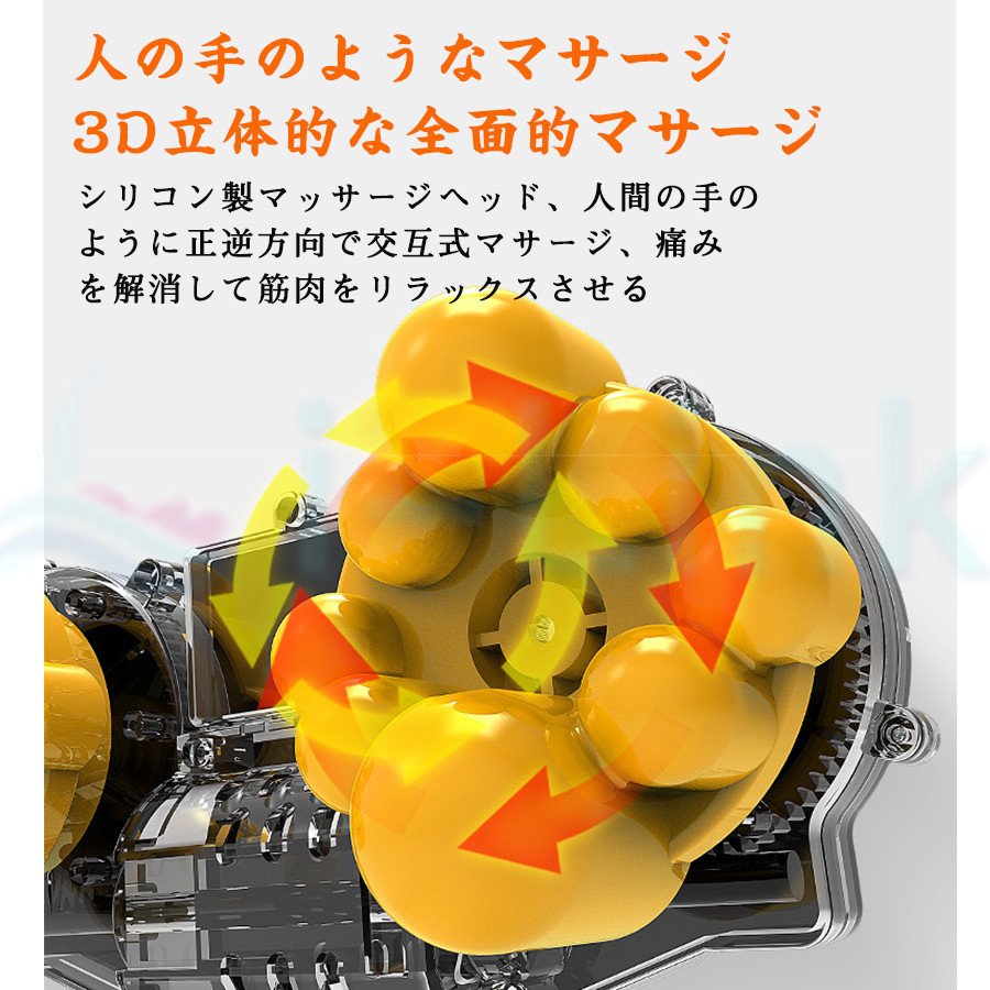 マッサージ枕 マッサージ機 腰 首 肩 マッサージ器 おしゃれ 背もたれ 肩/ふくらはぎ/足/腰/頚 マッサージ枕 マッサージ機 腰 首 肩 マッサージ器 おしゃれ 背もたれ 肩/ふくらはぎ/足/腰/頚