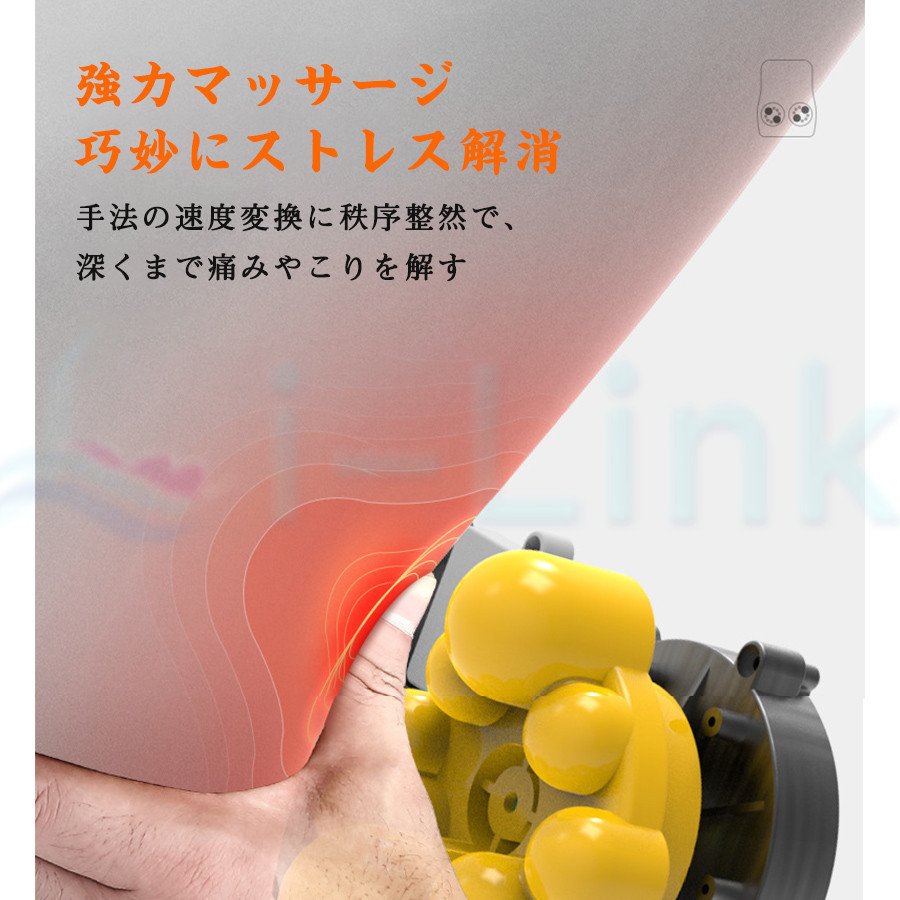 マッサージ枕 マッサージ機 腰 首 肩 マッサージ器 おしゃれ 背もたれ 肩/ふくらはぎ/足/腰/頚 マッサージ枕 マッサージ機 腰 首 肩 マッサージ器 おしゃれ 背もたれ 肩/ふくらはぎ/足/腰/頚