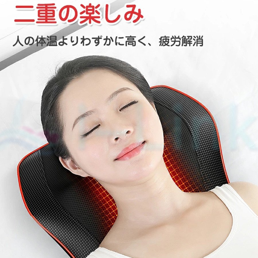 マッサージ枕 マッサージ機 腰 首 肩 マッサージ器 おしゃれ 背もたれ 肩/ふくらはぎ/足/腰/頚 マッサージ枕 マッサージ機 腰 首 肩 マッサージ器 おしゃれ 背もたれ 肩/ふくらはぎ/足/腰/頚