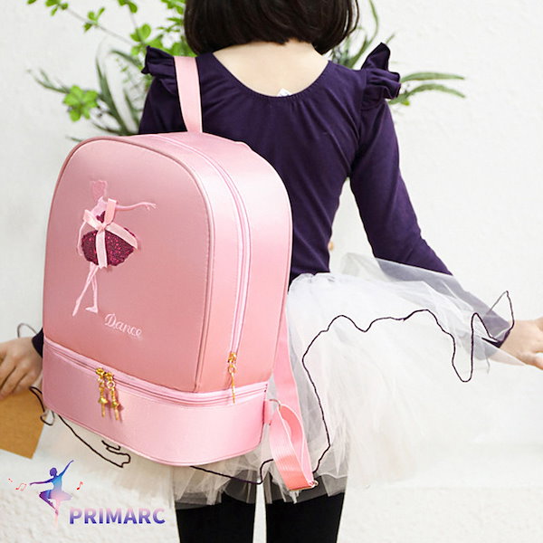 Qoo10] バレエ バッグ リュック バレエ バッグ