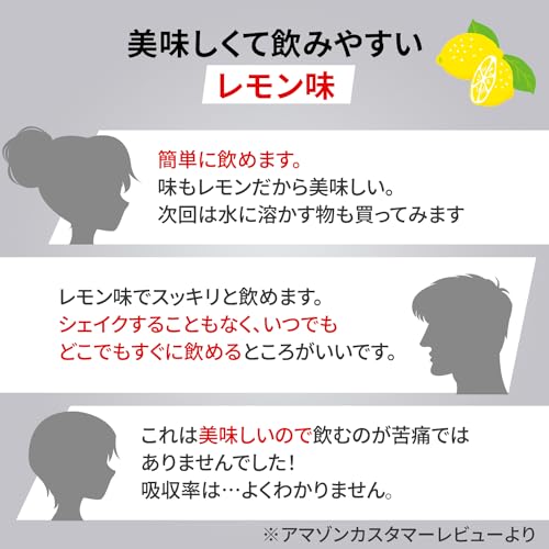 味の素 アミノバイタル アミノプロテイン 粉末 レモン味 60本入箱 アミノ酸 BCAA EAA ホエイプロテイン シェイカー不要 計量不要 携帯性 味の素 アミノバイタル アミノプロテイン 粉末 レモン味 60本入箱 アミノ酸 BCAA EAA ホエイプロテイン シェイカー不要 計量不要 携帯性