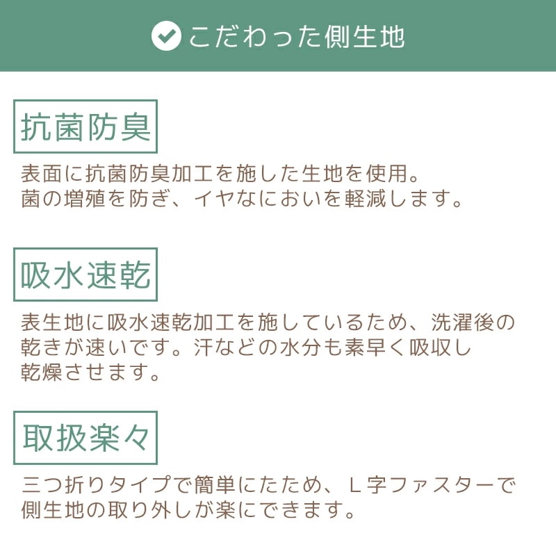 マットレス 硬さが自慢 シングル セミダブル ダブル ロマンスエコー 敷布団 体圧分散 硬め 腰痛 三つ折り スーパーハード 整体 カイロ JBAヘルスケア認定寝具
