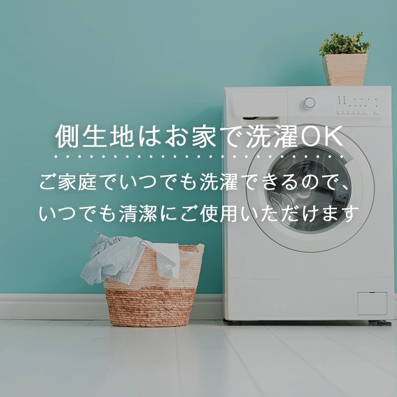 マットレス 硬さが自慢 シングル セミダブル ダブル ロマンスエコー 敷布団 体圧分散 硬め 腰痛 三つ折り スーパーハード 整体 カイロ JBAヘルスケア認定寝具