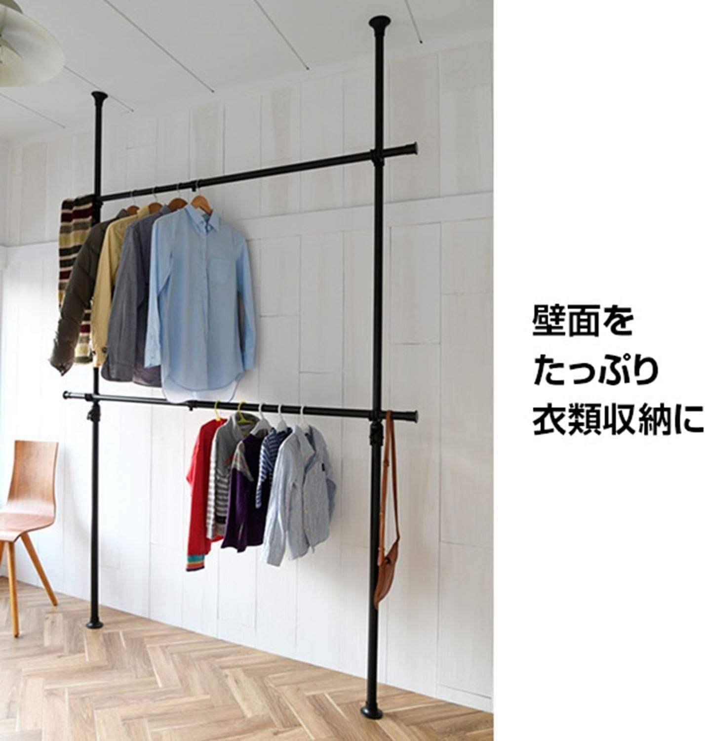 山善(YAMAZEN) 突っ張り ハンガーラック 衣類収納 大容量 耐荷重60kg かんたん突っ張り(実用新案取得済) 高さ 縦横 伸縮 幅97.5cm 布団も干せる 組立品 マットホワイト WJ-7 山善(YAMAZEN) 突っ張り ハンガーラック 衣類収納 大容量 耐荷重60kg かんたん突っ張り(実用新案取得済) 高さ 縦横 伸縮 幅97.5cm 布団も干せる 組立品 マットホワイト WJ-7