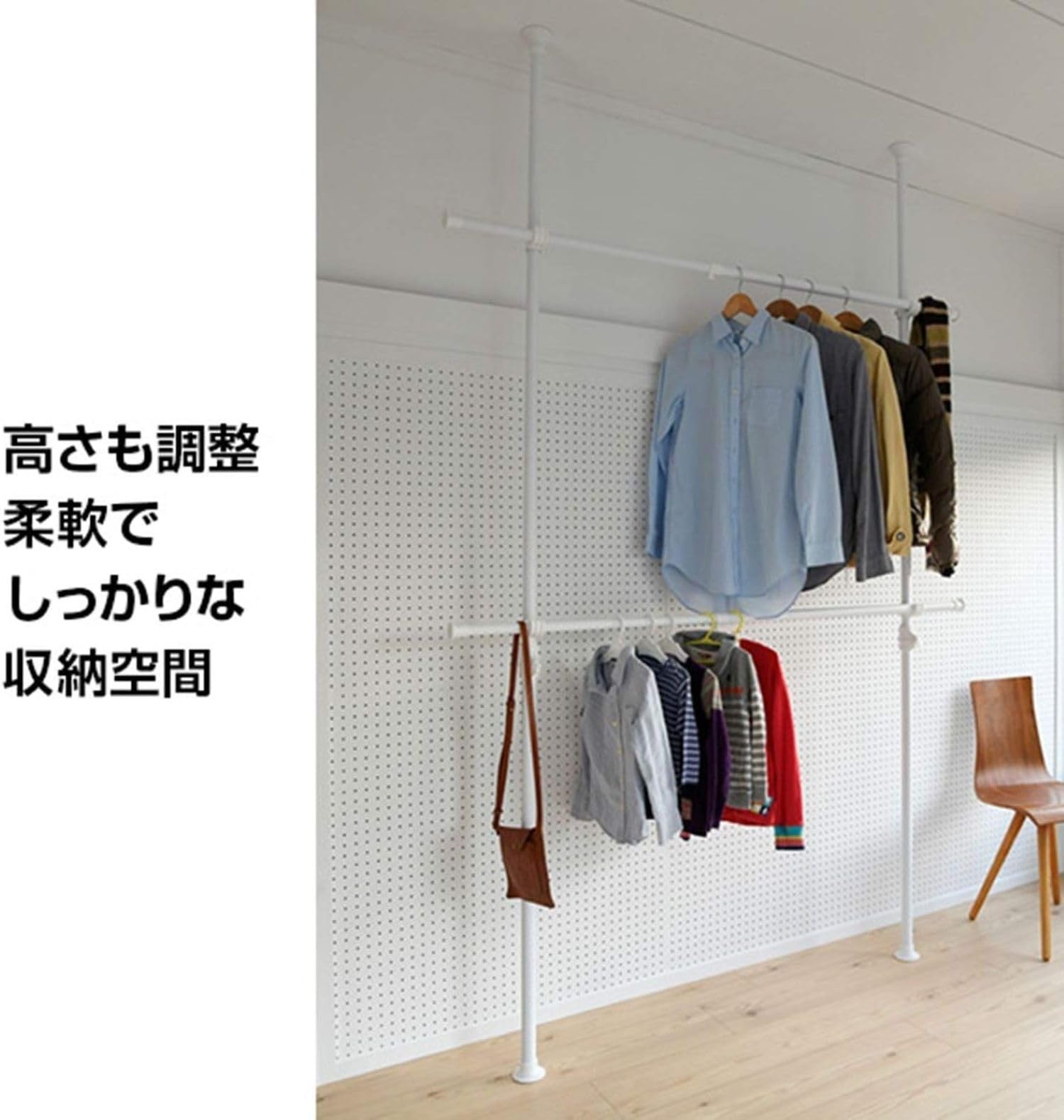 山善(YAMAZEN) 突っ張り ハンガーラック 衣類収納 大容量 耐荷重60kg かんたん突っ張り(実用新案取得済) 高さ 縦横 伸縮 幅97.5cm 布団も干せる 組立品 マットホワイト WJ-7 山善(YAMAZEN) 突っ張り ハンガーラック 衣類収納 大容量 耐荷重60kg かんたん突っ張り(実用新案取得済) 高さ 縦横 伸縮 幅97.5cm 布団も干せる 組立品 マットホワイト WJ-7