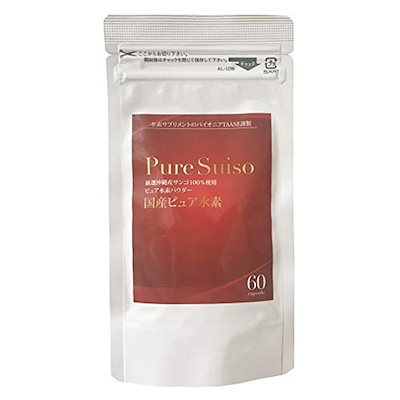 国産好評 国産ピュア水素 60粒 (マイナス水素イ : 健康食品・サプリ 高評価