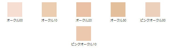 【国内正規品】 CPB タンクッションエクラ ルミヌ 全6色(レフィル)と(本体)パフ付き 専用ケース付き 【国内正規品】 CPB タンクッションエクラ ルミヌ 全6色(レフィル)と(本体)パフ付き 専用ケース付き