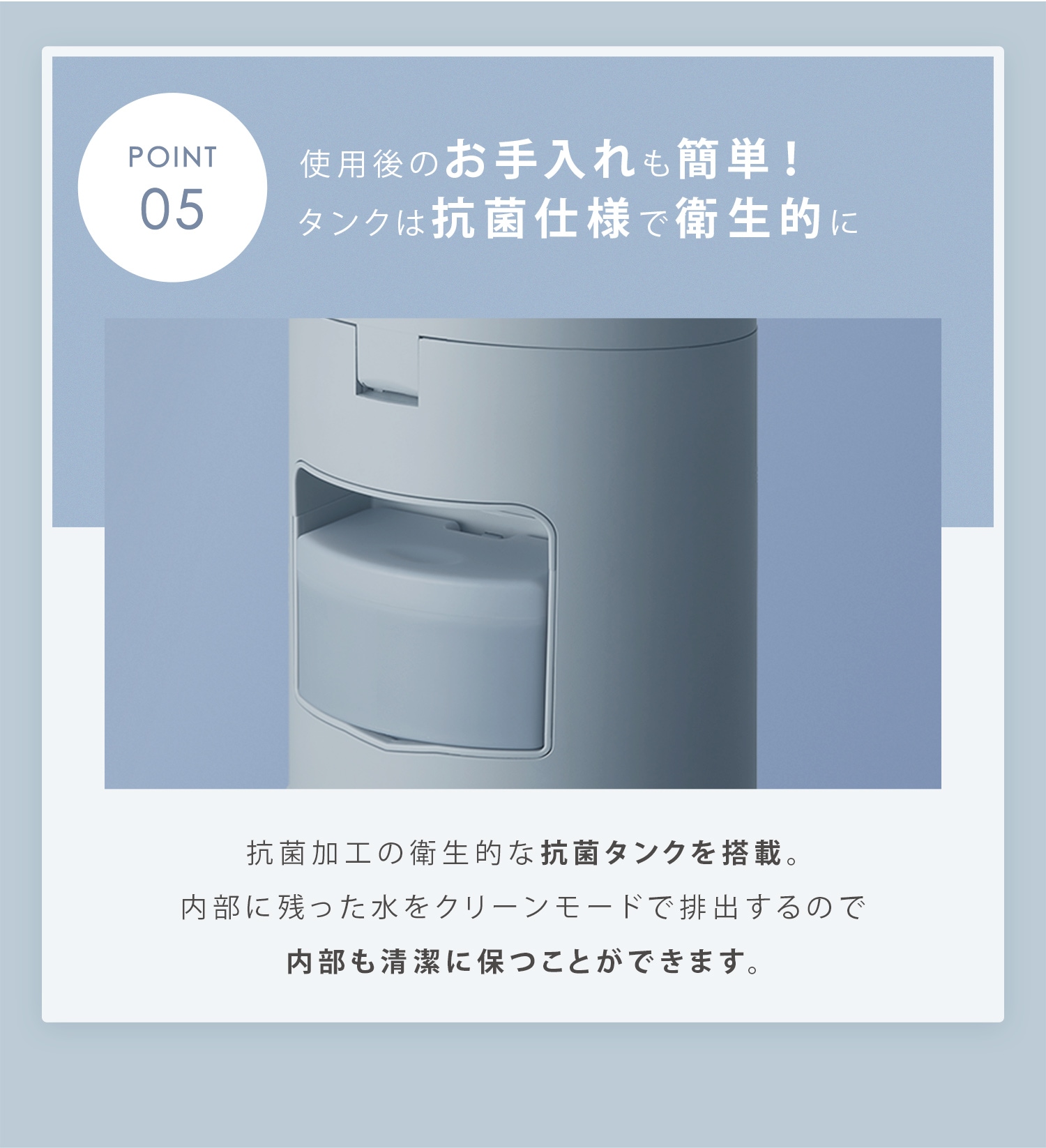 サロニア ピュアブライトスチーマー スチーマー フェイススチーマー 美顔器 新色 ベージュ登場 コンパクト 温冷 化粧水ミスト 化粧水 W温スチーム スキンケア 保湿