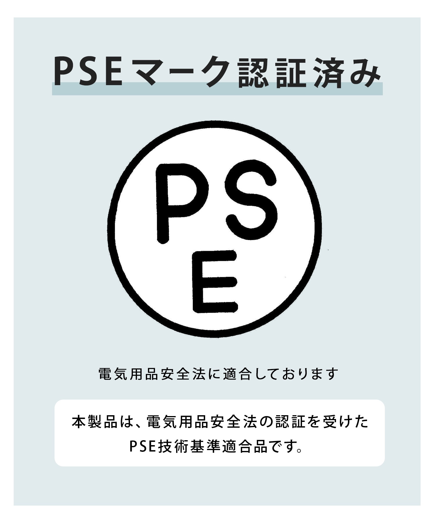 サロニア ピュアブライトスチーマー スチーマー フェイススチーマー 美顔器 新色 ベージュ登場 コンパクト 温冷 化粧水ミスト 化粧水 W温スチーム スキンケア 保湿