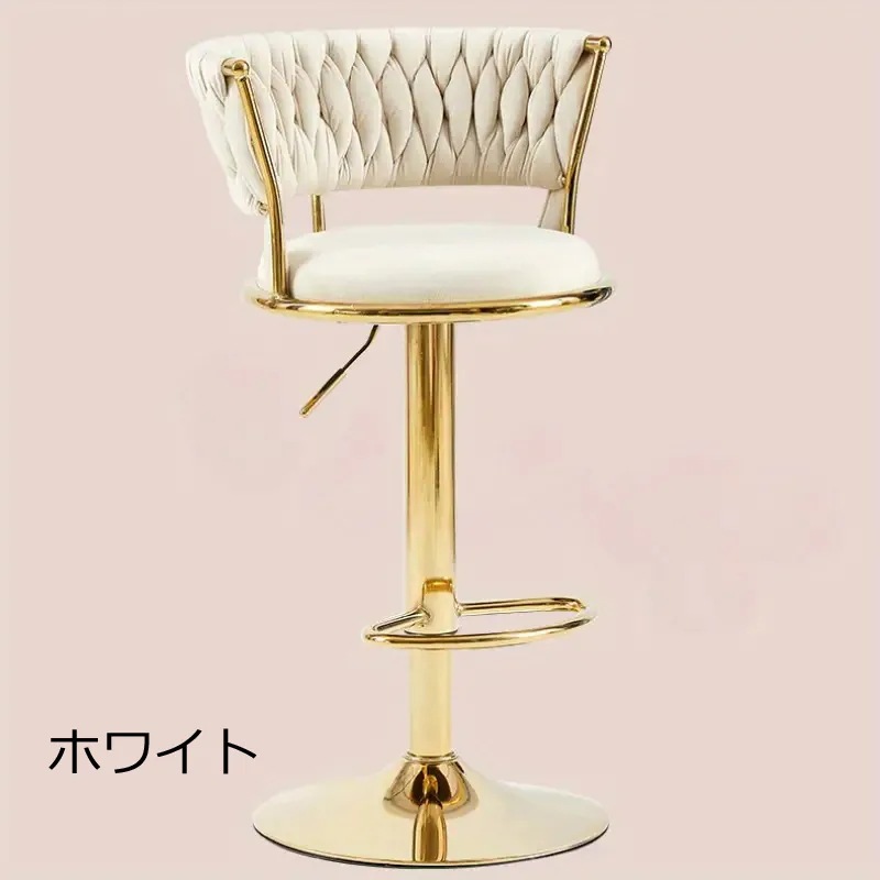 バースツール ラグジュアリー ゴールド 調節可能 ブラック ホワイト グレー モダン シンプル スツール チェアー ダイニングチェア ハイリフトチェア 4-7 バースツール ラグジュアリー ゴールド 調節可能 ブラック ホワイト グレー モダン シンプル スツール チェアー ダイニングチェア ハイリフトチェア 4-7