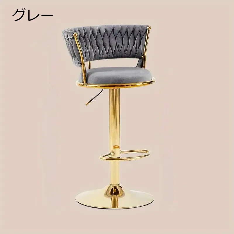 バースツール ラグジュアリー ゴールド 調節可能 ブラック ホワイト グレー モダン シンプル スツール チェアー ダイニングチェア ハイリフトチェア 4-7 バースツール ラグジュアリー ゴールド 調節可能 ブラック ホワイト グレー モダン シンプル スツール チェアー ダイニングチェア ハイリフトチェア 4-7