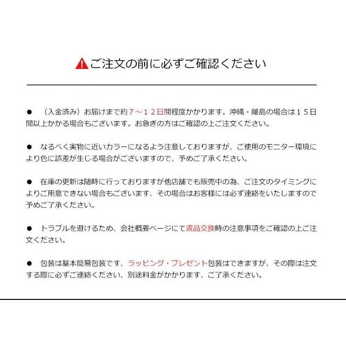 チェスターコート メンズ ロング丈 膝丈 ゆったり ビジネス 紳士 男性用 カジュアル カッコイイ アウター ファッション おしゃれ