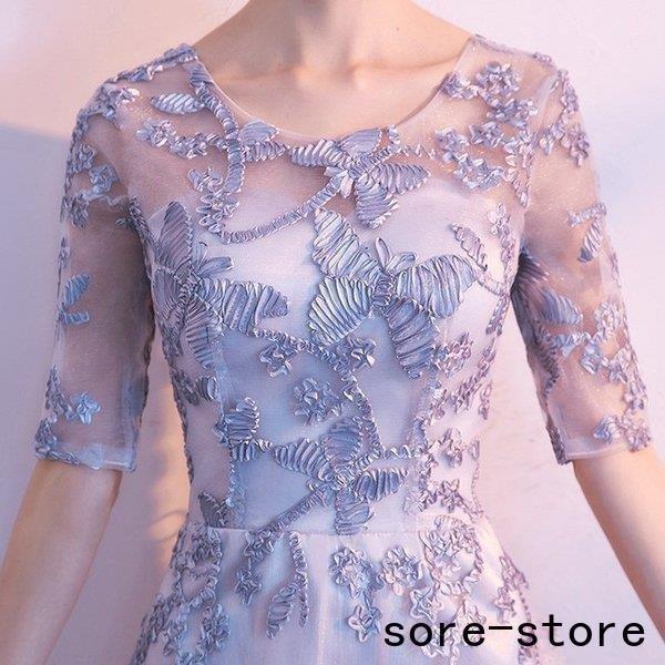 ロングドレス 演奏会用 パーティードレス 結婚式 ドレス ステージドレス 大人 ピアノ 発表会 コーラス 合唱衣装 マキシ丈 大きいサイズ 成人式