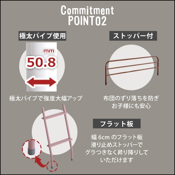 高さ調整可能！宮コンセント付き ロフトベッド パイプベッド シングル ロフト ベット ベッド