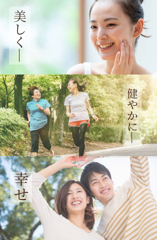 Qoo10] VSK EXOSOME 1800mg N