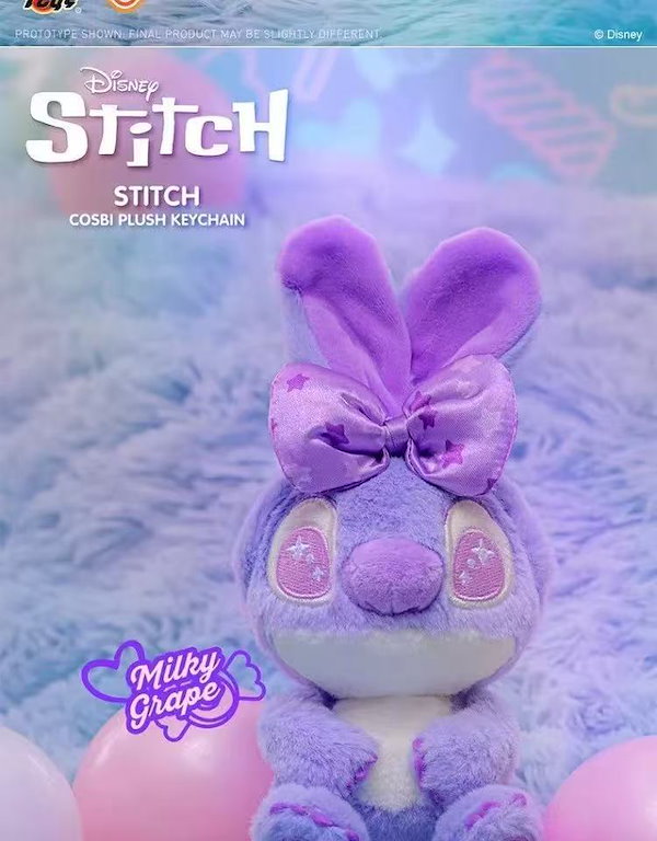 Qoo10] TOPTOY 【 正規品】スティッチ ブラインドボック