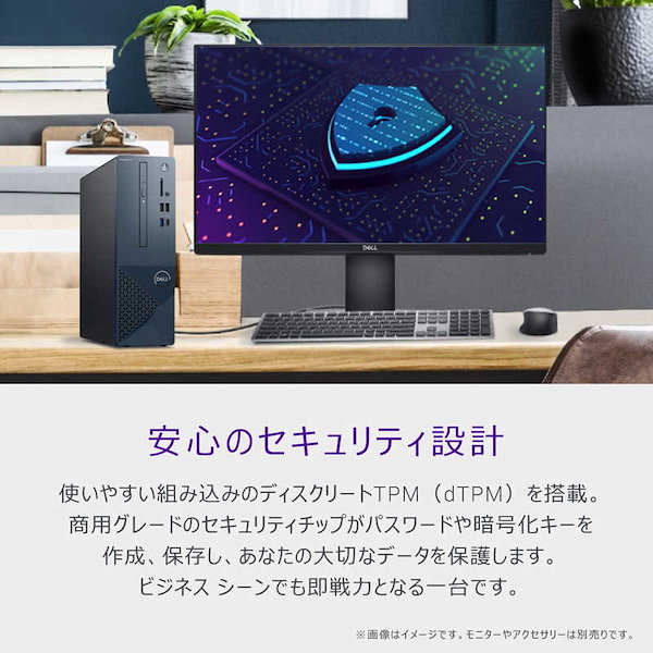 DELL 【値下げ・4/13まで】デスクトップPC の液晶一体型