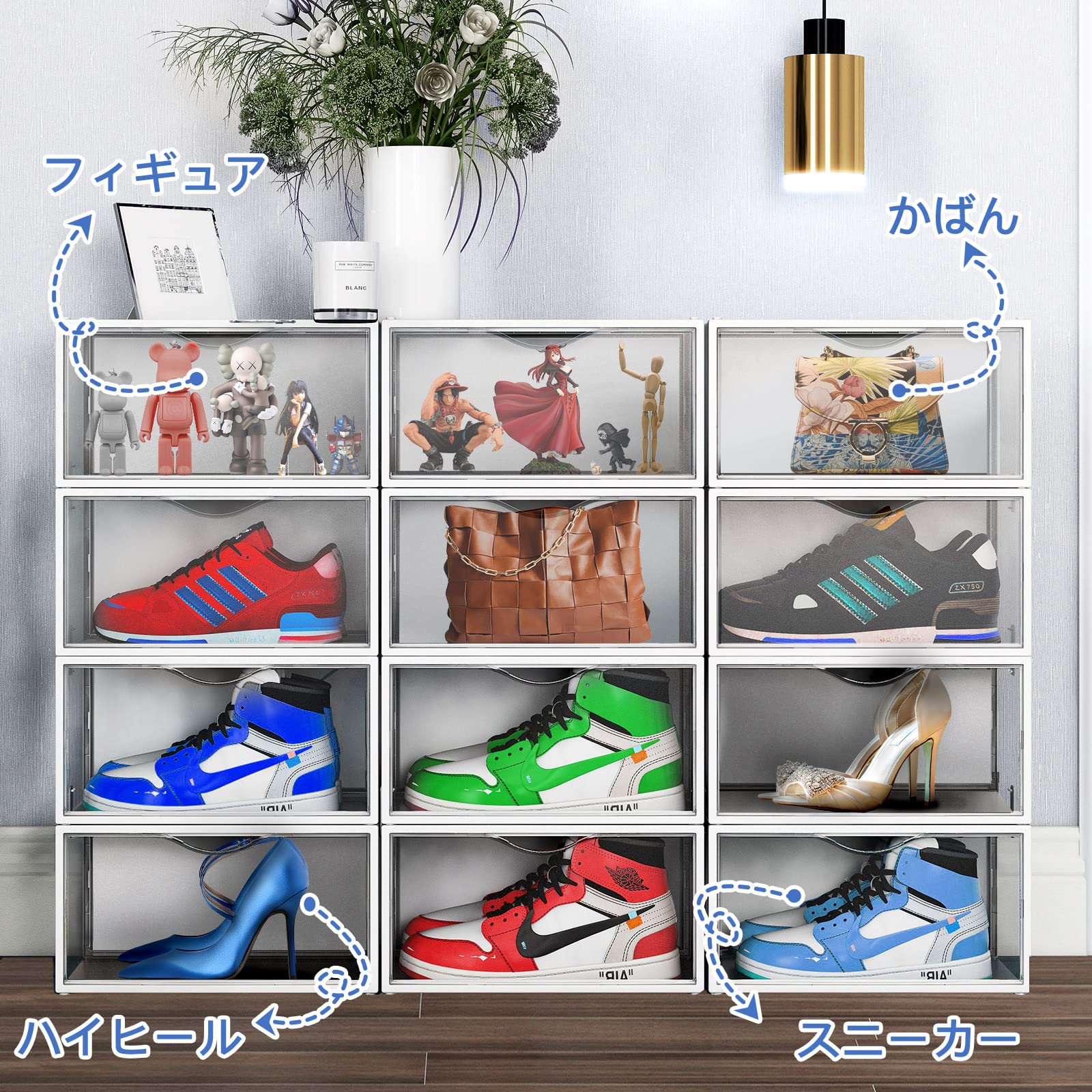 ‼️限定1品‼️シューズボックス 12個セット シューズラック 透明 靴箱 シューズボックス 12個 セット シューズラック シューズケース