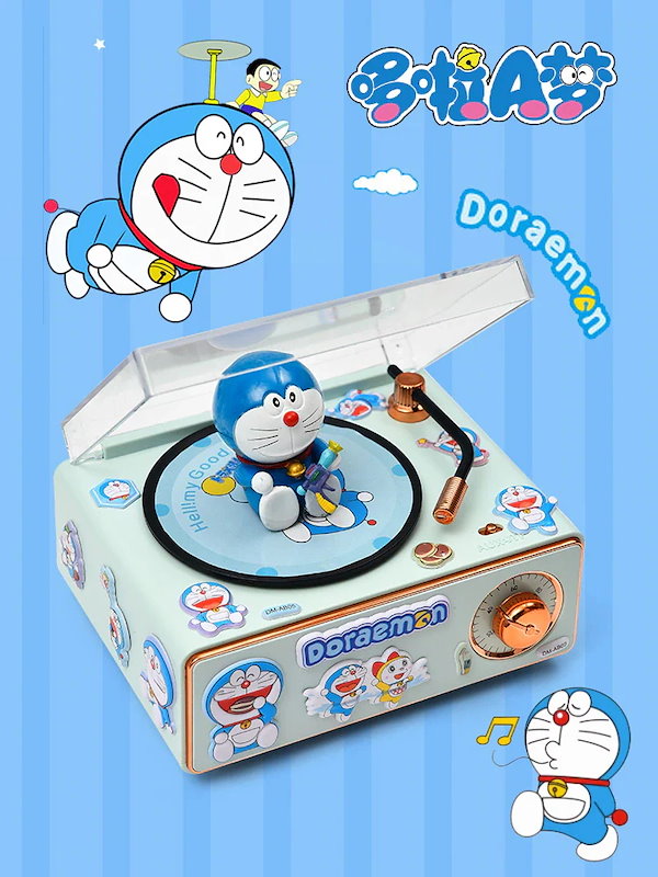 Qoo10] 超人気実用的なドラえもん ドラえもんジン