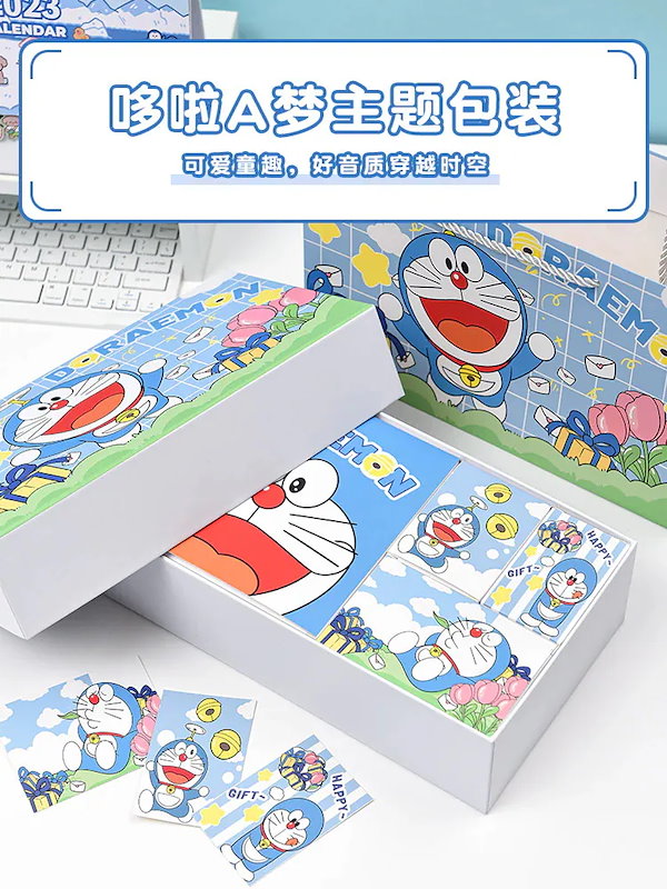 【超レア】ドラえもん 8cm シングルCD ３点セット CD8cmシングル』☆ドラえもん「ドラえもんのうた」1995年版