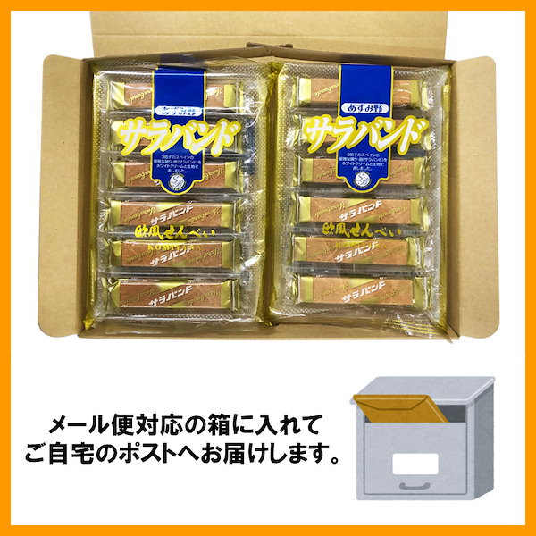 RITAO CHAN公式アカウント10 71vVHcW-BnL._AC_UF350,