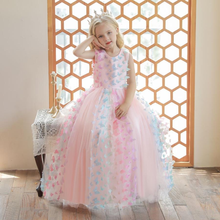 水色 パーティドレス ホワイト プリンセス ガールズ 子供ドレス 高級 ドレス フォーマル 紫 パープル ピンク 結婚式 発表会 ロング 【Primepic】【急速出荷】子供ドレス