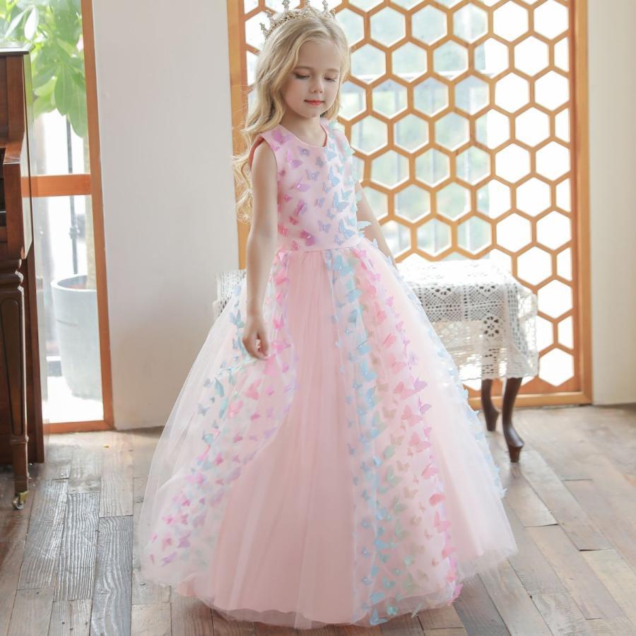 水色 パーティドレス ホワイト プリンセス ガールズ 子供ドレス 高級 ドレス フォーマル 紫 パープル ピンク 結婚式 発表会 ロング 【Primepic】【急速出荷】子供ドレス