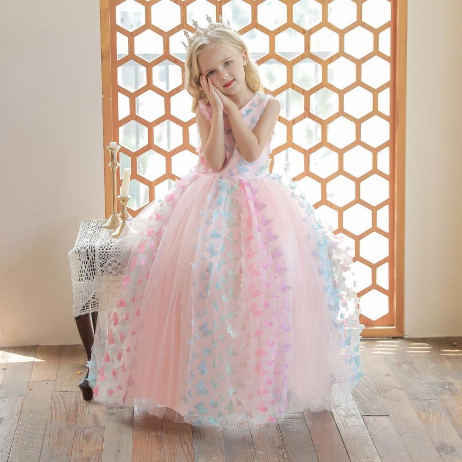 水色 パーティドレス ホワイト プリンセス ガールズ 子供ドレス 高級 ドレス フォーマル 紫 パープル ピンク 結婚式 発表会 ロング 【Primepic】【急速出荷】子供ドレス