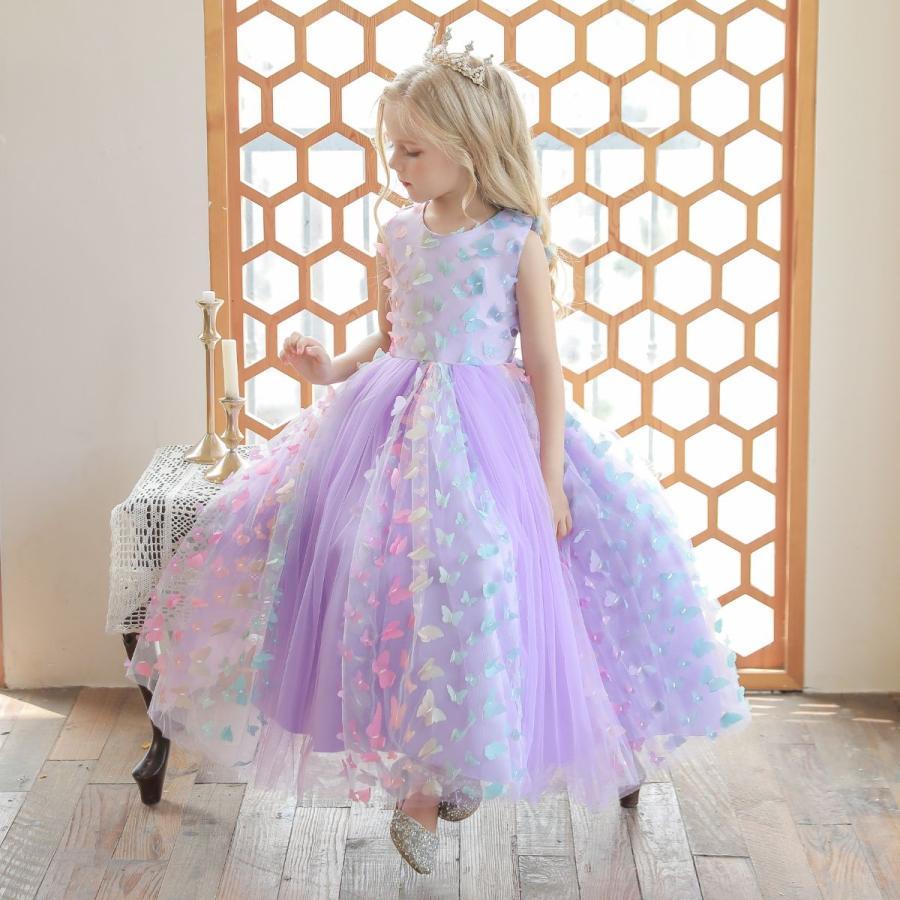 水色 パーティドレス ホワイト プリンセス ガールズ 子供ドレス 高級 ドレス フォーマル 紫 パープル ピンク 結婚式 発表会 ロング 【Primepic】【急速出荷】子供ドレス