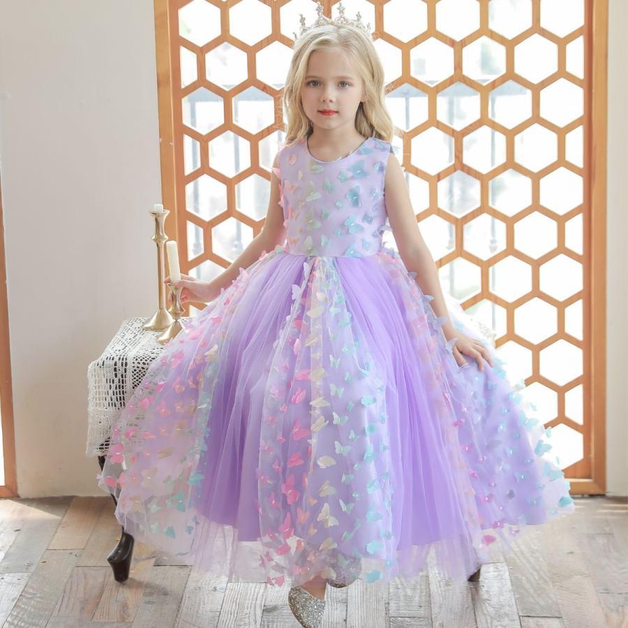 水色 パーティドレス ホワイト プリンセス ガールズ 子供ドレス 高級 ドレス フォーマル 紫 パープル ピンク 結婚式 発表会 ロング 【Primepic】【急速出荷】子供ドレス