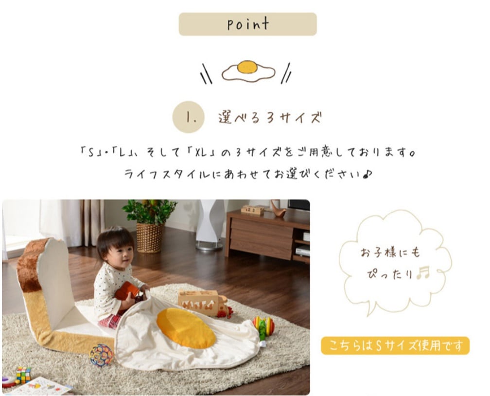 目玉焼きブランケット XLサイズ 毛布 ひざ掛け プレゼント ギフト ポンチョ 目玉焼きブランケット XLサイズ 毛布 ひざ掛け プレゼント ギフト ポンチョ