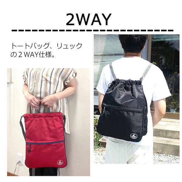 starteam リュック （STAR TEAM リュックサック BLACK（starteam