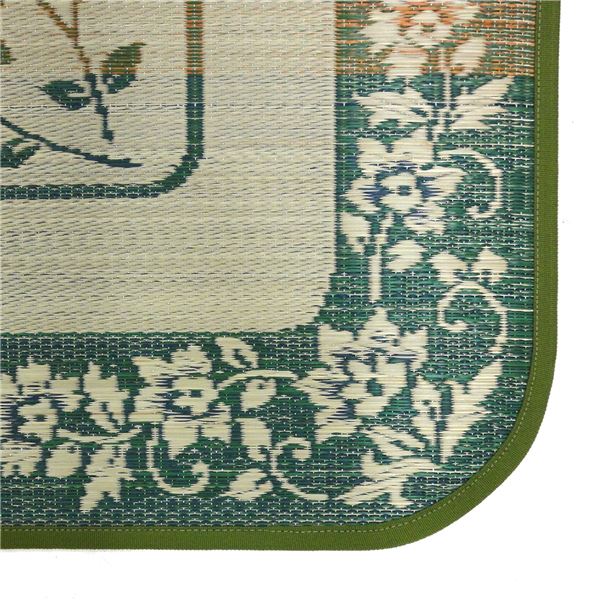ds-2270421 ラグマット/絨毯 約20030... : 家具・インテリア : 国産い草 定番セール