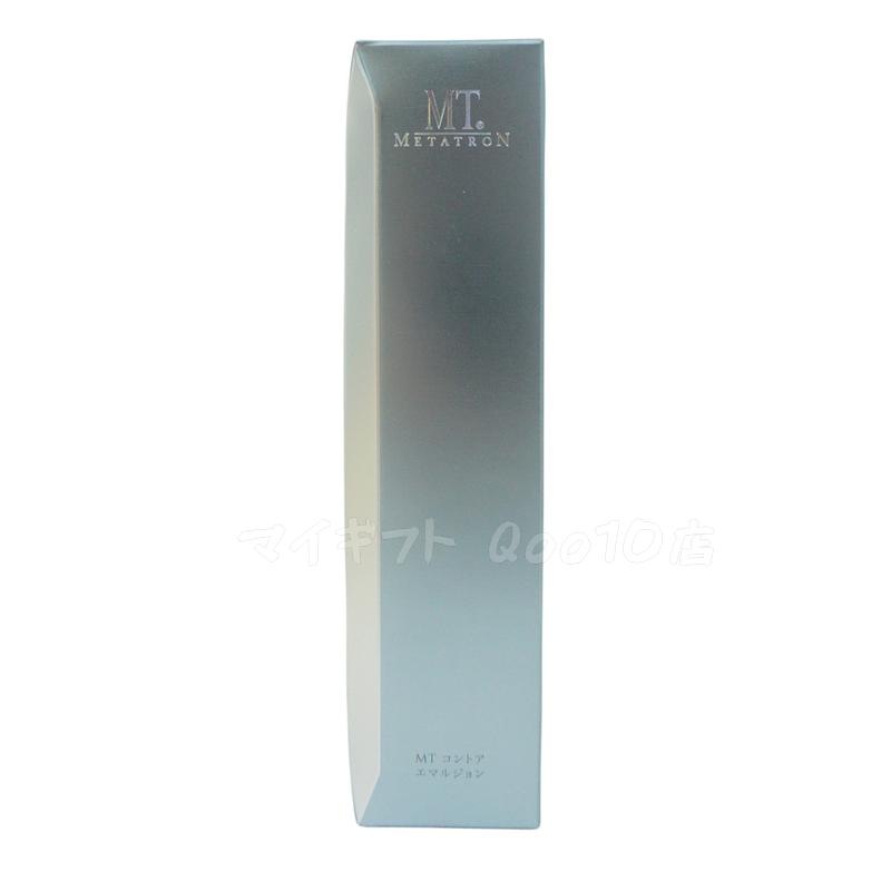 MTメタトロン コントア エマルジョン 保湿乳液 50ml MT METATRON 母の日 エイジングケア 乳液