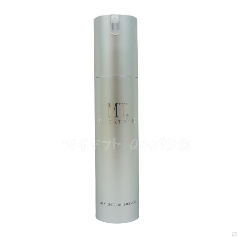 MTメタトロン コントア エマルジョン 保湿乳液 50ml MT METATRON 母の日 エイジングケア 乳液